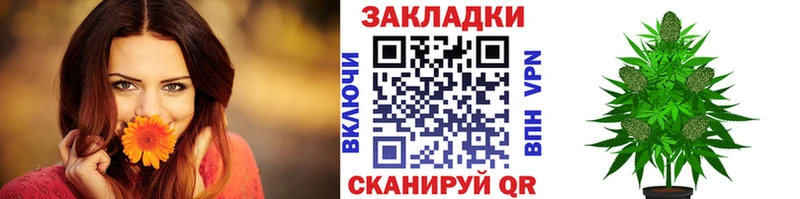 Наркошоп купить Лсд 25  Меф мяу мяу  Гашиш  МАРИХУАНА  COCAIN  АМФЕТАМИН  Инта
