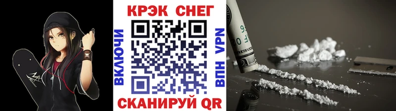 COCAIN Columbia  Купить  Инта 