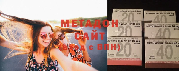 крисы Вязьма