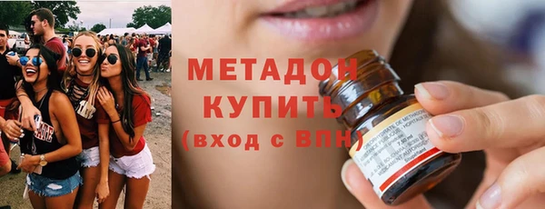 гашик Вязники