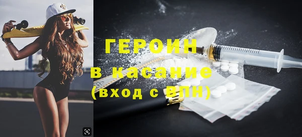 гашик Вязники