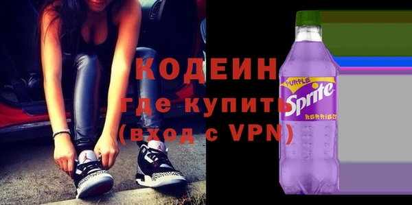 крисы Вязьма