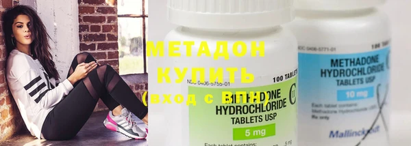 гашик Вязники