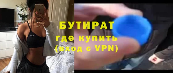 гашик Вязники