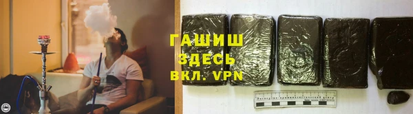 крисы Вязьма
