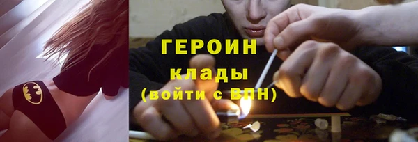 гашик Вязники