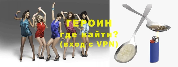 гашик Вязники