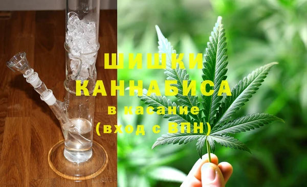 марки nbome Вяземский