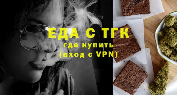 марки nbome Вяземский
