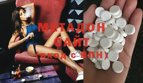 марки nbome Вяземский