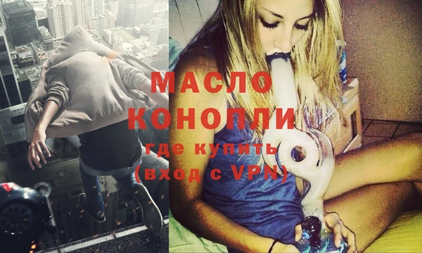 гашик Вязники