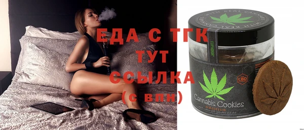 гашик Вязники