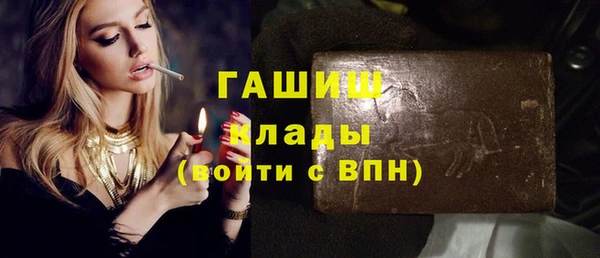 крисы Вязьма