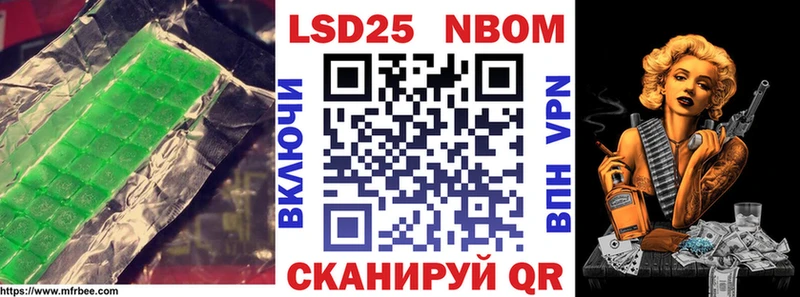 LSD-25 экстази ecstasy  Купить  Инта 
