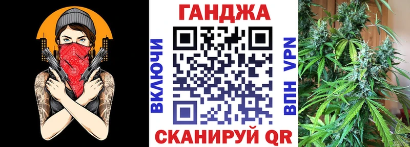 Купить  Инта  Марихуана марихуана 